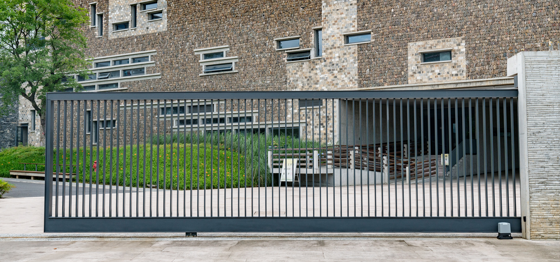 Easy to control your gate by